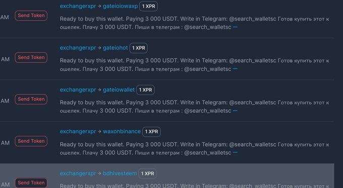 The image shows a list of recent transactions on what appears to be a blockchain explorer, all involving 1 XPR token transfers from "exchangexpr" to various wallet names (gateioioxwap, gateiohot, gateiowallet, waxonbalance, bithivesteem), each containing the same scam message offering to sell a wallet for 3,000 USDT and directing users to contact @search_walletsc on Telegram. The post warns that these are spoofed "exchange" accounts impersonating legitimate platforms like Gate.io and Bithumb, with scammers using lookalike accounts to deceive users into sending funds to fraudulent addresses.