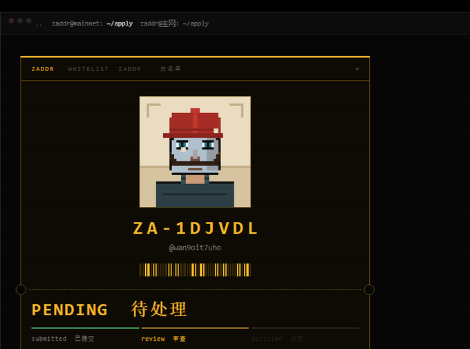 A ZADDR whitelist submission screen showing pixel art of a red-hatted character, ID 'ZA-1DJVDL' by @nan8oit7uho, with a 'PENDING' status in review.