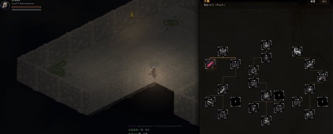 A screenshot from the GameFi game "Relic" (@playrelic) showing an isometric dungeon view with a character wielding a glowing pink sword, alongside a skill tree interface displaying character stats (45/63) and various combat ability nodes. The image illustrates the Diablo-like action RPG experience mentioned in the post, highlighting the game's skill progression system and dungeon exploration gameplay.