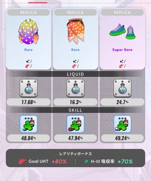 The image features a screenshot of a cellphone game screen, with a list displayed at the top showing various gameplay statistics. One of these lists is dedicated to achievements within the game. There are multiple achievements listed, such as "StepNGO", which might be related to leveling up or completing missions in the game. The overall design and layout make it easy for players to understand their progress and goals within the game.