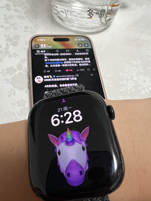An Apple Watch displaying 6:28 on Monday the 21st with a purple unicorn face is shown in the foreground, while an iPhone in the background displays a Weibo post from "smokeyyang" declaring "UNI is the only coin in my eyes" and "4年后的我，会意面我买不卖" (holding for 4 years, no matter what). The unicorn watch face visually reinforces the post's enthusiastic endorsement of the Uniswap (UNI) token as a steadfast hold.