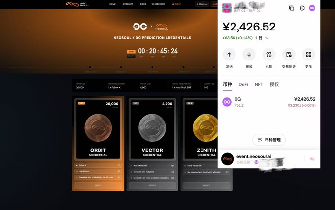 The image shows a screenshot of a website called Mint SBT, which is related to Bitcoin. The website displays three different coin options for sale, including gold, silver, and bronze coins. A user can view these coins and make purchases on the site. Additionally, there are two posts in the image that provide information about the website and its offerings.