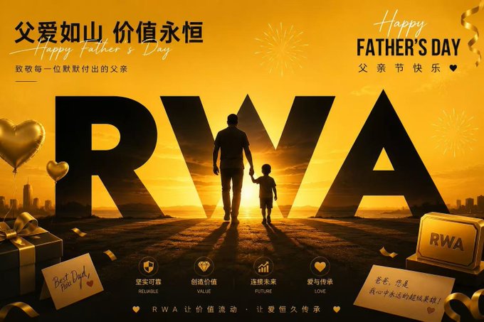 The image features a poster for Father's Day with two people holding hands against a sunset background. The poster includes text written in Chinese, which translates to "Happy Father's Day @ cz_binance" or "Save some crypto for your kids. They will thank you one day." This message is relevant to the post because it encourages people to save and invest their cryptocurrency as a way of showing appreciation and support for their parents' hard work and dedication over the years.