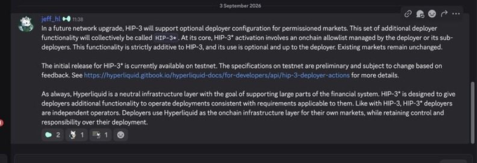 A Discord post by user "Jeff" from September 3, 2026, announces that Hyperliquid's HIP-3 upgrade will support optional deployer configuration for permissioned markets, allowing deployers to attach on-chain allowlists managed by themselves or sub-deployers. The post references documentation at hyperliquid.gitbook.io and emphasizes HIP-3's role in enabling independent operators to deploy markets while maintaining control and responsibility over them.