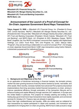 A slide presentation from MUFG announces a "Proof-of-Concept for On-chain Japanese Government Bond Repo Transactions" set for Tokyo, August 11, 2025, featuring partners including Citigroup, SMBC, Nomura, Mizuho, and Progmat on the Canton Network. The post connects to the image by highlighting $CC (Canton Coin) as a beneficiary, noting that MUFG's involvement in tokenized JGB repo transactions strengthens the investment case for holding Canton Coin, as MUFG is a key participant in the Canton Network ecosystem.