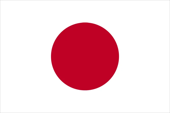 The image features a red circle with a white border, which represents the Japanese flag. The text in the image reads "Japan wants crypto ETFs The US approved them. Hong Kong approved them. Now Japan is pushing in the same direction." This suggests that Japan is actively promoting and supporting the development of cryptocurrency exchanges and ETFs, as well as encouraging their use within the country.