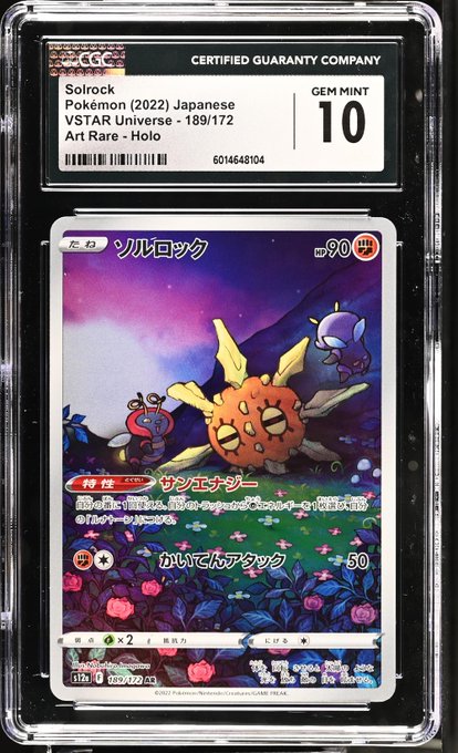 A Japanese Pokémon **Solrock VSTAR Universe** Art Rare holo card, #189/172, is encapsulated in a CGC slab labeled **GEM MINT 10** and certification **6014648104**. The slab is from Courtyard_io, matching the post’s “Card of the Day” highlight.