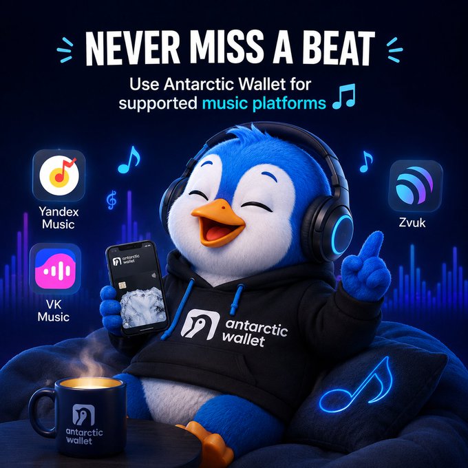 A promotional graphic for 'Antarctic Wallet' featuring a blue penguin mascot wearing headphones with the slogan 'NEVER MISS A BEAT', supporting music platforms like Yandex Music, VK Music, and Zvuk.