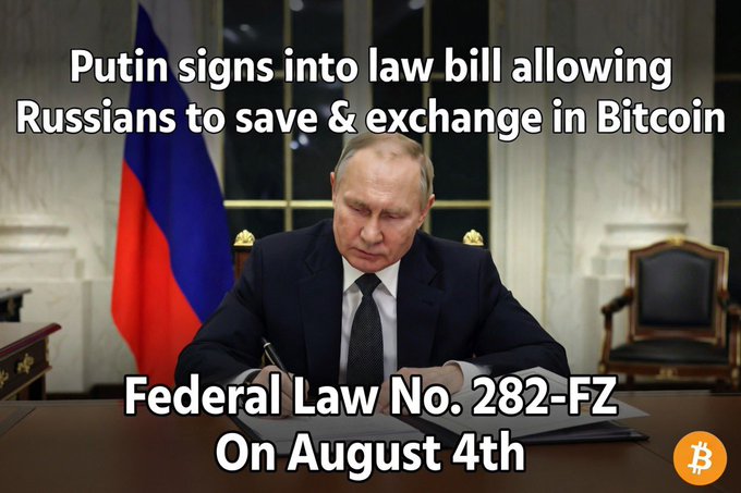 **Caption**: "Vladimir Putin signs Federal Law No. 282-FZ, paving the way for Russian citizens to save and exchange funds using Bitcoin, as historical snapshots highlight the growing acceptance of cryptocurrency."