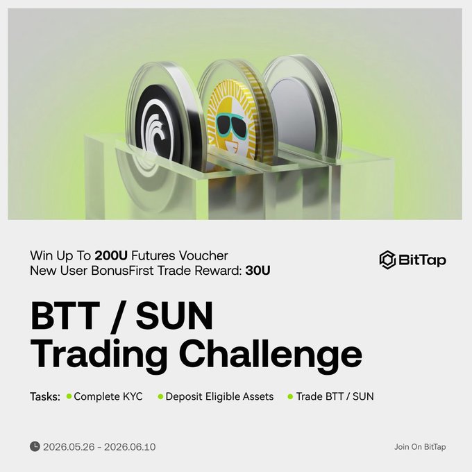 The image features a poster for a trading challenge called BTT/SUN, which encourages users to participate by completing certain tasks or challenges related to Bitcoin trading. The poster includes information about the challenge and its objectives, as well as details on how to join and what is expected of participants.
