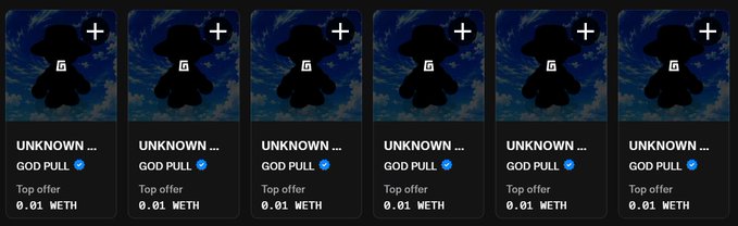 Six OpenSea listings for the same unknown "GOD PULL" NFT collection, each priced at 0.01 ETH (the Top offer), reflecting the secondary market purchases referenced in the post about acquiring God Pulls before mint despite concerns over 10% royalties and a supply of 11k.