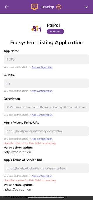 The image shows a "Develop" tab on the Pi Network app displaying PaiPai's Ecosystem Listing Application, with fields filled in for App Name (PaiPai), Subtitle (im), and a description as "Pi Communicator: Instantly message any Pi user with their." 

This screenshot serves as proof that PaiPai's listing application has been submitted, supporting the post's message that Pioneers should not ask about its absence from the Pi Ecosystem since it's awaiting review by the @PiCoreTeam.