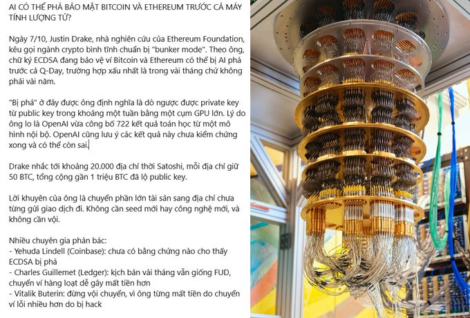 A photo shows a tall, gold-colored quantum computer device with stacked cylindrical chambers and glowing wiring, highlighting the advanced technology referenced in the article about AI potentially breaking Bitcoin and Ethereum security before quantum computers arrive. The caption should note experts like Justin Drake and Charles Guillemet are mentioned in connection with "bunker mode" protection strategies.