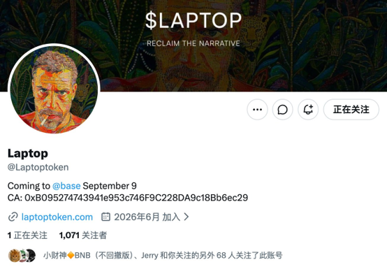 Twitter profile page for 'Laptop' (@Laptoptoken) with banner '$LAPTOP - RECLAIM THE NARRATIVE', announcing 'Coming to @base September 9' with 1,071 followers.