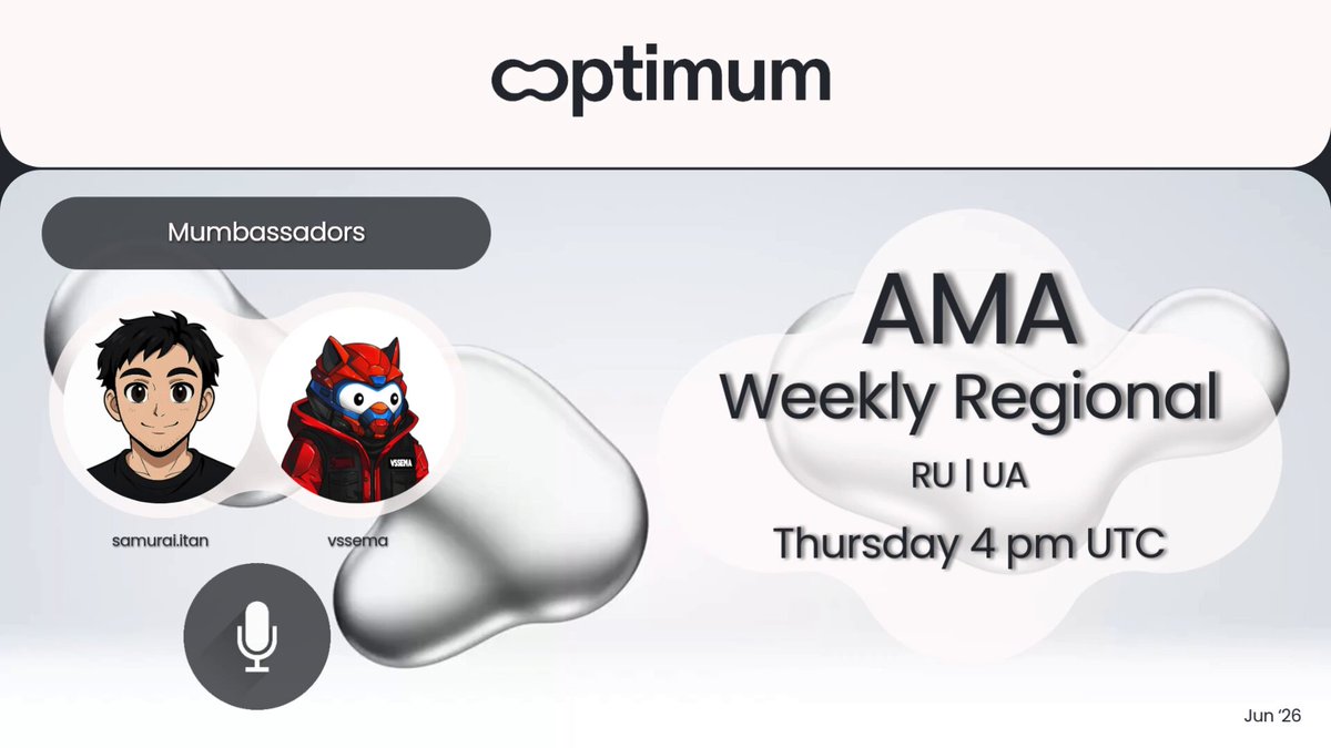 The image features an advertisement for an AMA (Ask Me Anything) podcast that takes place every Thursday at 4pm UTC. The poster displays a graphic of two cartoon characters, one red and one grey, with text below them discussing the economy and the concept of speed is money. The poster also contains some text about Optium providing a summary of the show's theme or an interview. The main focus of the advertisement appears to be on economic advantages that arise from the AMA podcast, as it shares information related to the "speed is money" concept.