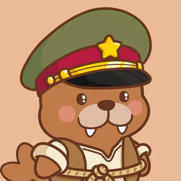 A cartoon illustration of a brown beaver character wearing a green military-style officer's cap with a gold star and a tan uniform with rope detailing.
