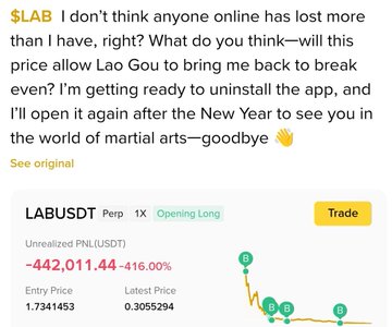 The image shows a trading app screenshot of a catastrophic -82% loss on a leveraged long position in $LAB (LABUSDT), with the entry price at $1.73 now sitting at $0.30 and the trader down $442,011, paired with a despairing post joking about it being a "New Year gift to martial arts" after being left with an unhinged app launch.