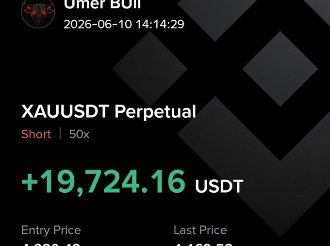 The image shows a screenshot of a trading app that displays information about a trade made by a user named "Omer Bull". The trade involved buying XAU USDT at $20,000 with a 50% gain. The post also mentions that there is a last price of $18,000 for the same asset on the exchange.