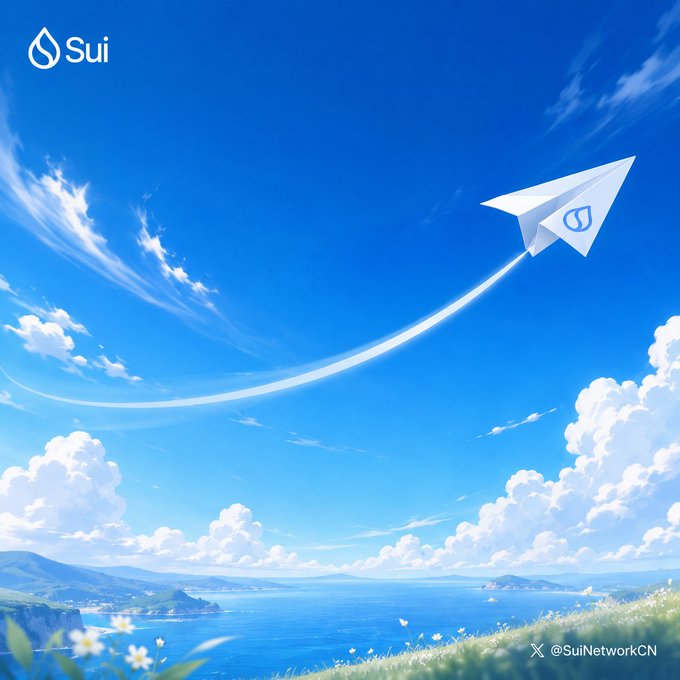 A paper plane bearing the Sui logo soars across a bright blue sky above a serene coastal landscape, with "Sui" branded in the top left and "@SuiNetworkCN" tagged in the bottom right, symbolizing the arrival of exciting new updates for the week.
