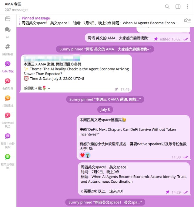 Telegram chat in Chinese for 'AMA 专区' featuring pinned messages about English AMA spaces discussing 'The AI Reality Check: Is the Agent Economy Arriving Slower Than Expected?' and DeFi topics.