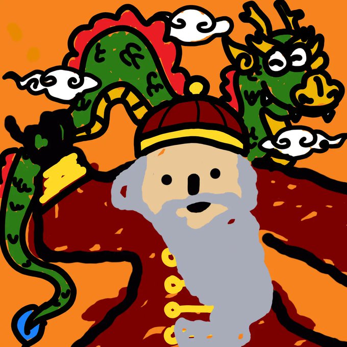 A cartoon-style illustration of a white-bearded wizard wearing a red traditional hat and robe with gold trim, set against an orange background with a green dragon and stylized clouds. The artwork serves as Wizard #238 in the 10,000 Bitcoin Wizards collection, a daily series celebrating Bitcoin until it reaches $1,000,000, curated by @mavensbot.