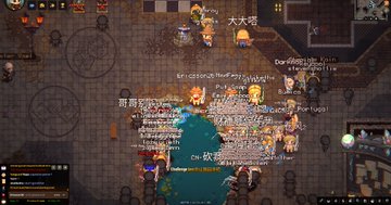 A screenshot of a chaotic multiplayer online game with numerous players and characters scattered around a central area, overlaid with various chat messages in different languages.