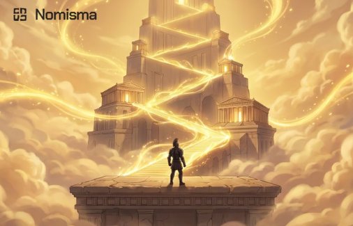 A fantasy digital artwork by Nomisma depicting a silhouetted figure standing on a stone platform, gazing up at a majestic golden tower reaching through swirling clouds.