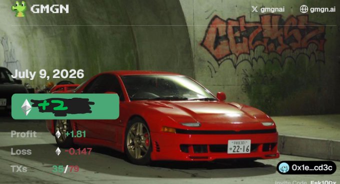 A screenshot from the GMGN platform dated July 9, 2026, showing a profit of +1.81 ETH (+2) and a loss of -0.147 ETH across 35/79 transactions, displayed over an image of a red sports car.
