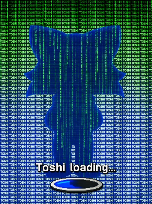 A graphic with a green and blue background repeating 'TOSHI TOSHI', featuring a blue silhouette of a figure dropping into a portal with the text 'Toshi loading'.