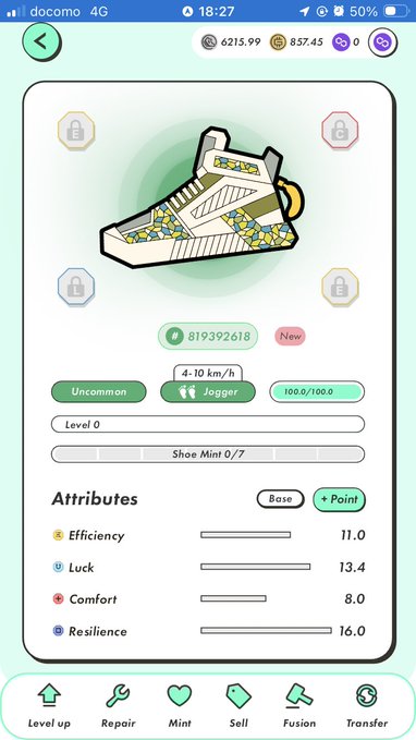 The image shows a phone screen with an app icon, which appears to be a shoe shopping app. The app has a white background with green text that displays information about the attributes of shoes, such as their efficiency, comfort, and resilience. There are also icons for other attributes like speed and jogging ability.