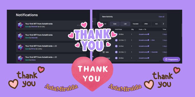 A 'THANK YOU' graphic with hearts and the name 'AstaMiralda' overlays screenshots of NFT notification and item activity pages.