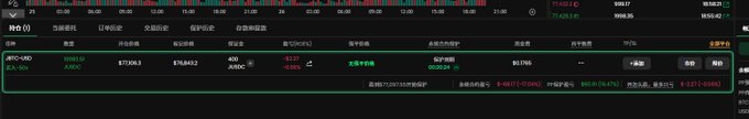 The image shows a long horizontal line of text with various stock symbols, including Bitcoin, Ripple, and others. The text appears to be in black and green colors against a gray background. The image also contains a caption that reads "Jasper @ Jacob's wallet". This suggests that the image is related to cryptocurrency trading or investment advice from someone named Jasper.