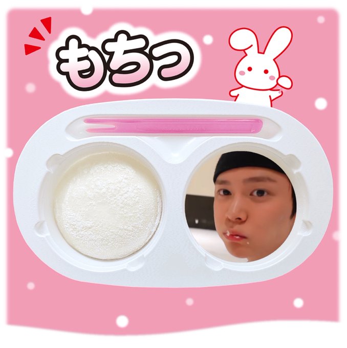 The image shows a white plastic two-compartment tray (resembling mochi packaging) holding white powder in one section and a man's face wearing a black headband in the other, set against a pink polka-dot background with a cartoon rabbit and Japanese text "もちつ" (mochitsu). The "Ⱡㄘㄣㄘ" caption plays on the phonetic softness of "mochi-tsu," echoing the cute, squishy, aesthetic mood of the kawaii-style graphic with the playful rabbit mascot suggesting a lighthearted snack-related vibe.