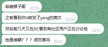 The image features an animated post with text written in Chinese. The main point of the post appears to be related to the concept of yin and yang, which symbolizes balance between opposing forces or ideas. The message reads, "Just say it like this Others say he has 100,000 PP I'd say, real or fake yang says he has 1 billion PP I'd say yang is always badass Of course, the above is extremely exaggerated After all, the total PP points now add up to just 26 million But yang probably still has a". The post's humor and exaggerated language aim to convey the idea of yin and yang being extreme in both positive and negative aspects.