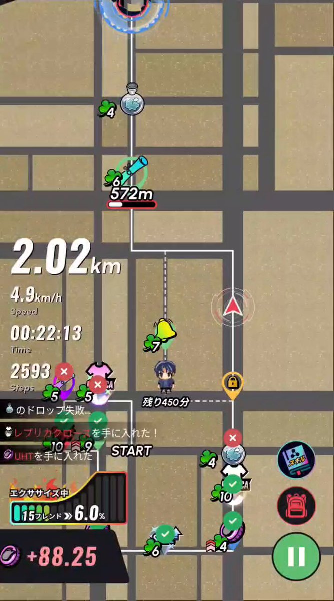 The image shows a map of a city with various landmarks, including a large building and a smaller one. The map also features a path that goes through different locations within the city. In the bottom right corner of the image, there is a caption in Japanese text that reads "今週もSRマップが全く出てこないけど 一旦ゲーム性を楽しむことに集中 #HEAL3 #ヘルスリー #タイムリープ". The caption is in Japanese and focuses on the map's content.
