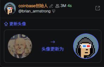 The image is a tweet from @brian_armstrong (Coinbase founder) showing "Coinbase Man" trading his human face for a pixel-art avatar in 4 seconds. It humorously illustrates the post's joke about the "Coinbase Man" project being cancelled after just one episode—"over before the intro finished."