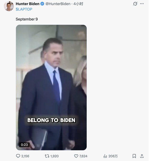 The image shows a screenshot of a tweet from Hunter Biden's verified account (@HunterBiden) posted 4 hours ago, featuring a 23-second video with the text "BELONG TO BIDEN" overlaid, and "$LAPTOP" and "September 9" written above it. The tweet relates to Hunter Biden's plan to launch a meme coin called $LAPTOP on September 9, named after the controversial "laptop" scandal, as mentioned in the accompanying post.