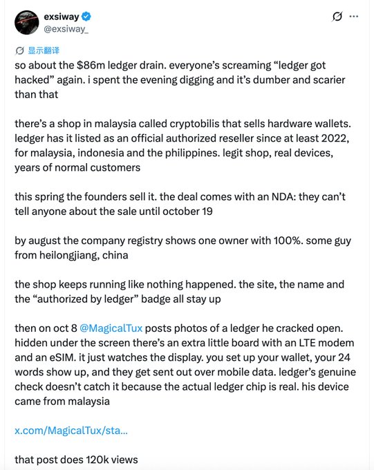 A tweet by exsiway (@exsiway_) discussing the $86m Ledger hardware wallet hack, detailing a malicious supply chain attack involving a Malaysian crypto shop called cryptobilis that sold tampered devices.