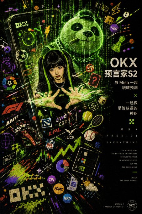 Another OKX promotional poster similar to Images 4 and 7, showing a person with pigtails and glowing green hands surrounded by sports, gaming, and financial icons like 'OKX', 'NFL', and 'FOMC'.