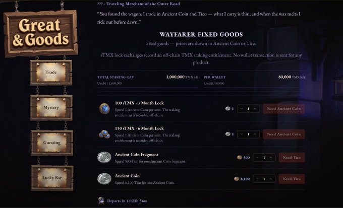 A 'Great & Goods' marketplace interface showing Wayfarer Fixed Goods where players can spend tTMX for locks or Tiao/Ancient Coin for fragments.