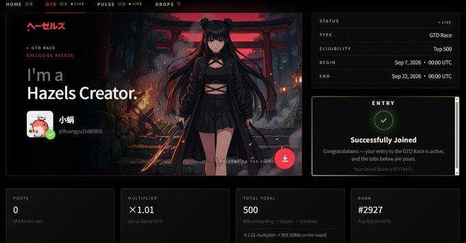 A digital dashboard showing a GTD Race entry for 'ZERU_S' with the text 'I'm a Hazels Creator.', a 'Successfully Joined' confirmation, and various stats including 'TOTAL YOKAI 500' and 'RANK #2927'.