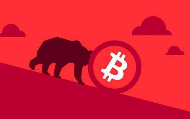 A red-toned illustration showing a bear silhouette pushing a Bitcoin coin logo down a hill, symbolizing a bearish crypto market trend.