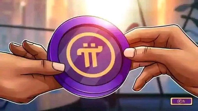 A digital illustration of two hands exchanging a purple Pi Network coin, with 'Pi' and the Chinese character 'π' visible in the icon design.