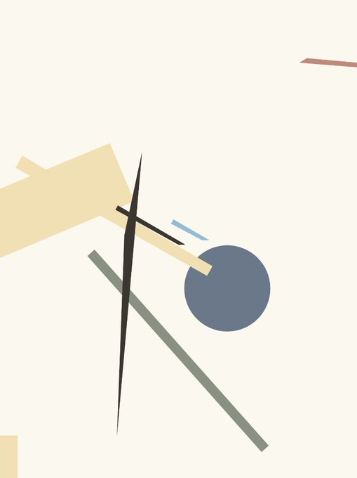 An abstract minimalist composition with geometric shapes in beige, black, blue, and gray tones.