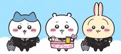 Three cartoon characters (appearing to be from the Chiikawa franchise) dressed in black formal attire; the middle character holds a pink basket/tray with what appears to be a pastry.