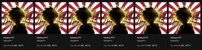 Six identical NFT listings titled 'Talakoo FYT' by 'TalakooFYT' are displayed in a row, each with a top offer of 0.001 METH, featuring a silhouetted spiky-haired figure against a red sunburst background with Japanese text.
