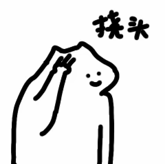 A simple line drawing of a smiling figure holding up three fingers to its head, accompanied by the Chinese characters '摸头' (head pat/rub).