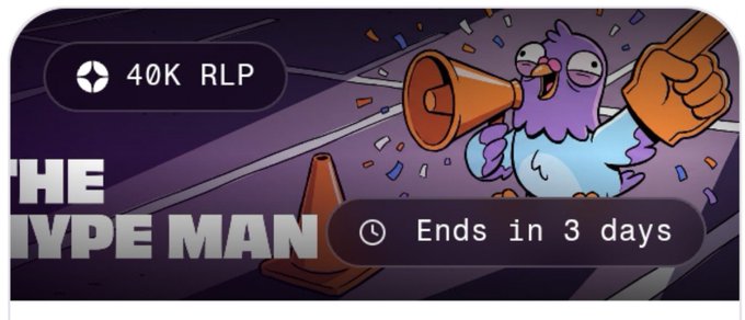 Promotional banner featuring a cartoon bird character with a megaphone, displaying '40K RLP' prize and an auction that 'Ends in 3 days' for what appears to be 'The Hype Man' event.