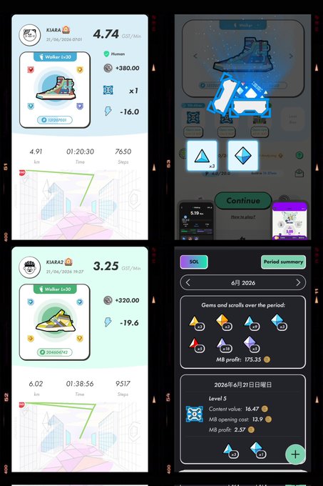 "StepNgO" is written in an all caps font and stands for "StepNgO", which is a game step within a game app. The title of the game "Superwalk" and the post titled "TheLifeBomb" are also displayed on the image, suggesting that this is a post about the game Superwalk or its related features.