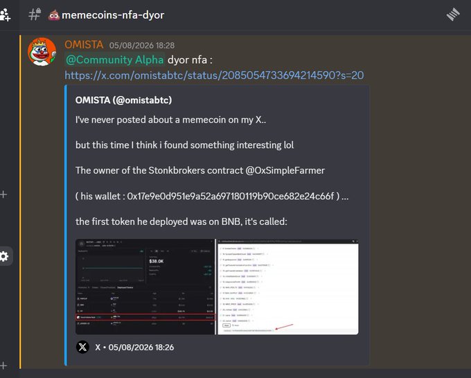 A Discord channel screenshot showing a post from OMISTA dated 05/08/2026 discussing a memecoin related to @OxSimpleFarmer, the owner of the Stonkbrokers contract.